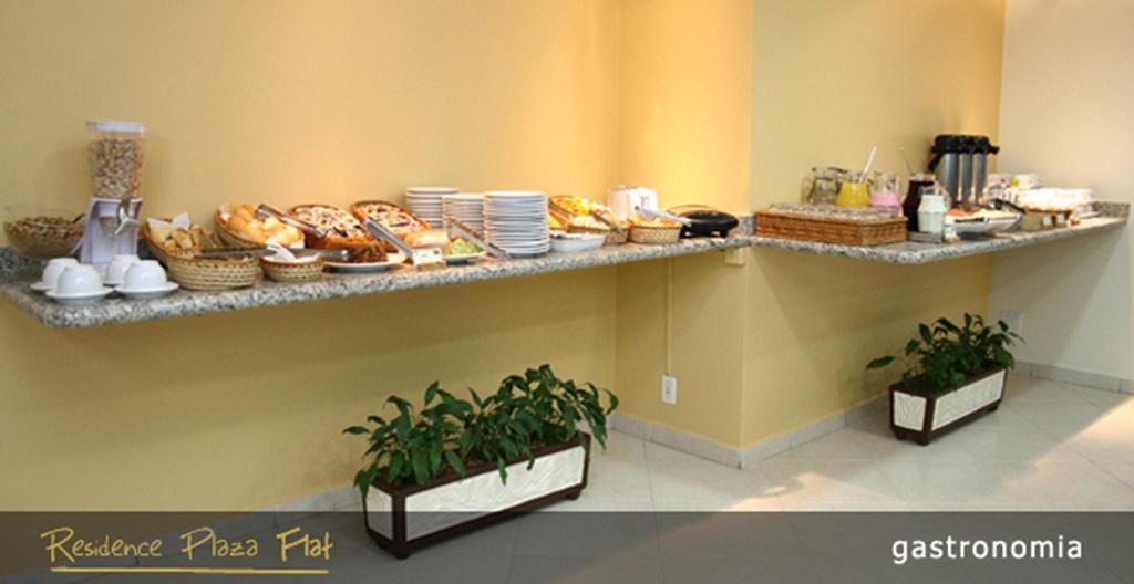 Residence Plaza Flat Ribeirão Preto Dış mekan fotoğraf